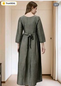 Elegant Maternity Gown