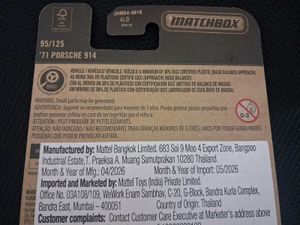 MatchBox '71 Porche 914