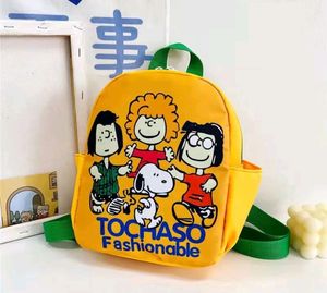 Kids School Backpack Lm