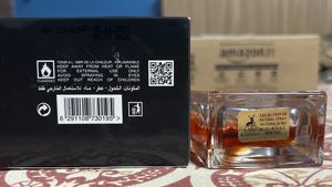 maisan Alhambra Libra Perfume