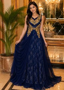 Royal Blue Embroidered Anarkali Gown with Dupatta