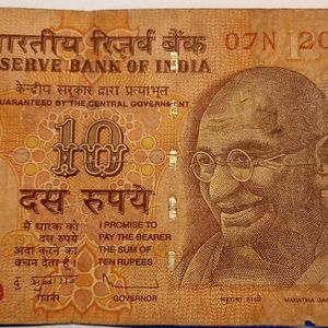 Rare ₹10 Fancy Number Note – 200300 Serial! 💵✨