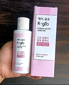 K-glow Advance Snail Mucin Cleanser 🩷