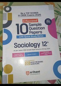 Class 12 sample question paper