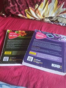 Arihant All in One Class 12 Books