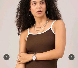 Ribbed Tank Top with Contrast Trim