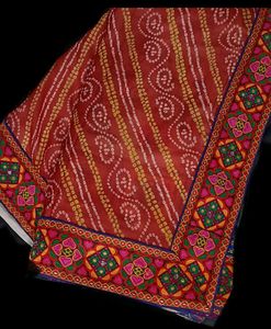 Sarees For Women
