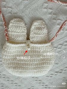Handmade Crochet Bunny Sling Bag