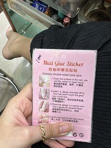 Nail Glue Stickers - Easy Application