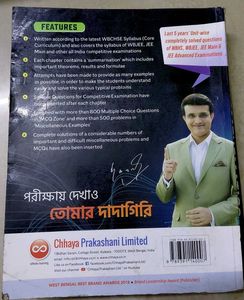Mathematics Book Class XI