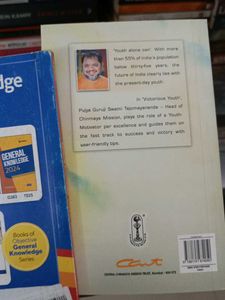 General Knowledge 2024 &amp; Victorious Youth Books