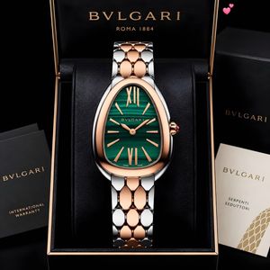 Bvlgari Serpenti Seduttori Watch