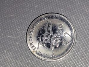 75th Year Of Independence Rs2 Coin