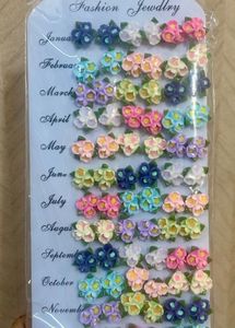 🌸Cute Flower Stud Earrings Set🌸