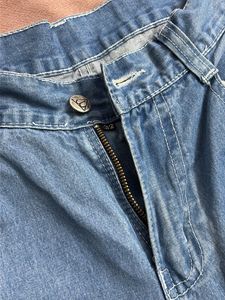 Light Wash Wide Leg Jeans