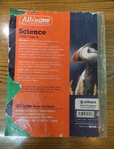 Arihant All in One Class 10 Science Reference Book