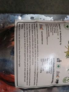 SmartDrops Rosemary Leaves for Hair &amp; Skin