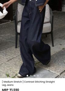baggy savana jean