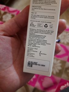 (NEW) Nourish Mantra- Combo Of 2 Kajal