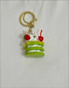 Cute Cake Keychain