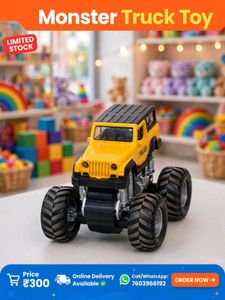 Monster Truck Toy