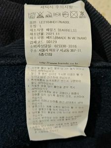 Lee Big Logo Pullover Hoodie