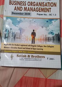 Satish And Brothers Book