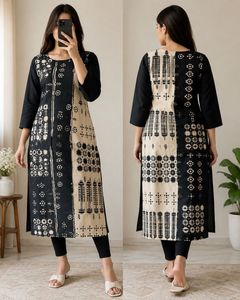 Black & Beige Printed Kurta
