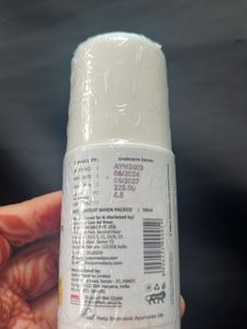 whitening underarm serum