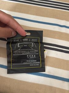 Gaming Finger Sleeves for Mobile