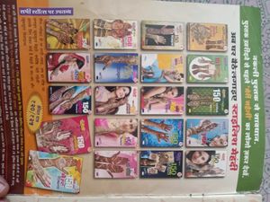 Mahendi Art Book (150)Designs