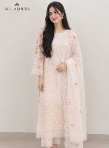 Pakistani Kurta Set with Dupatta
