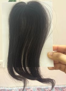 Curtain bangs- One Hair Stop Brand