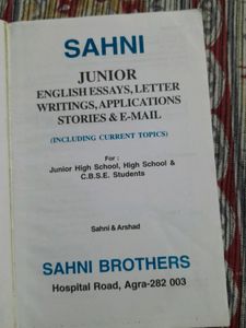 Junior Essay Book