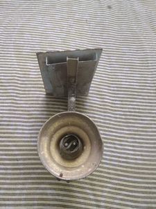 Vintage Wall Lamp Fixture