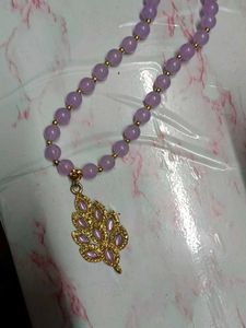 Chain