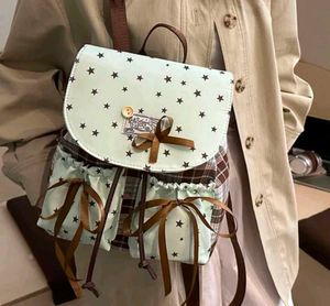 New savana cute Backpack