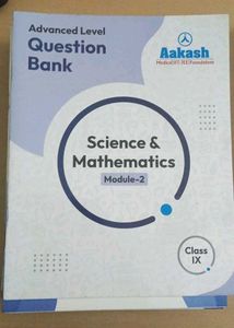 Aakash Integrated Module - Class IX