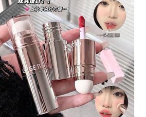 GGEB 2-in-1 Blush & Lipstick