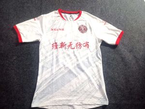 White KELME Sports T-Shirt