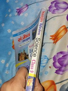 Sanjiv Refreshers Science Class 9 Book