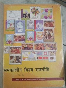 Political Science Textbook Class 6th to 12th NCERT