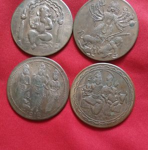 Old Coins 1818