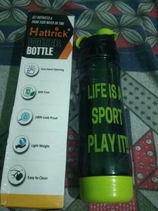 Hattrick 2  Water Bottle - New