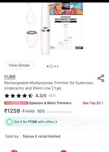FURR Multipurpose Trimmer