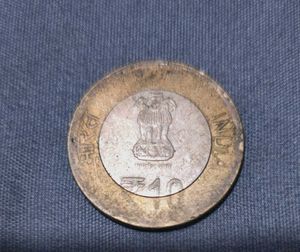Rare Coir Board Diamond Jubilee Coin