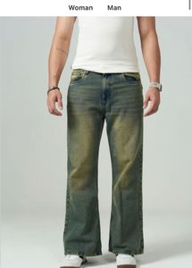 Retro Wash Wide Leg Jeans