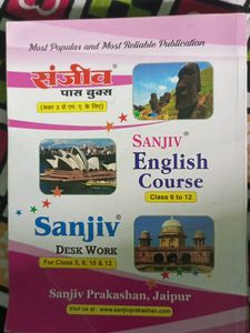 Sanjiv Science Class 10 Refresher