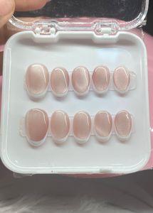 French Tip Press On Nails