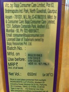 Bajaj Almond Drops Oil